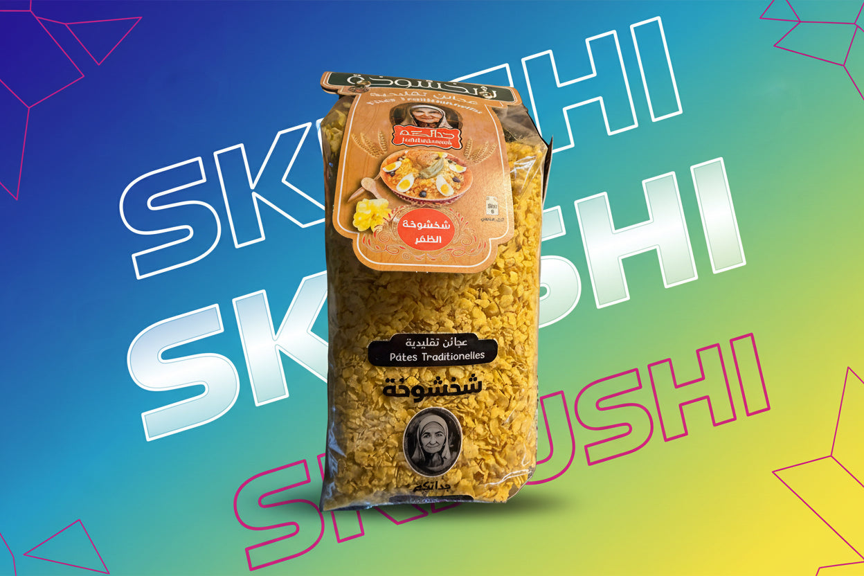 Chachchockha شخشوخة الظفر