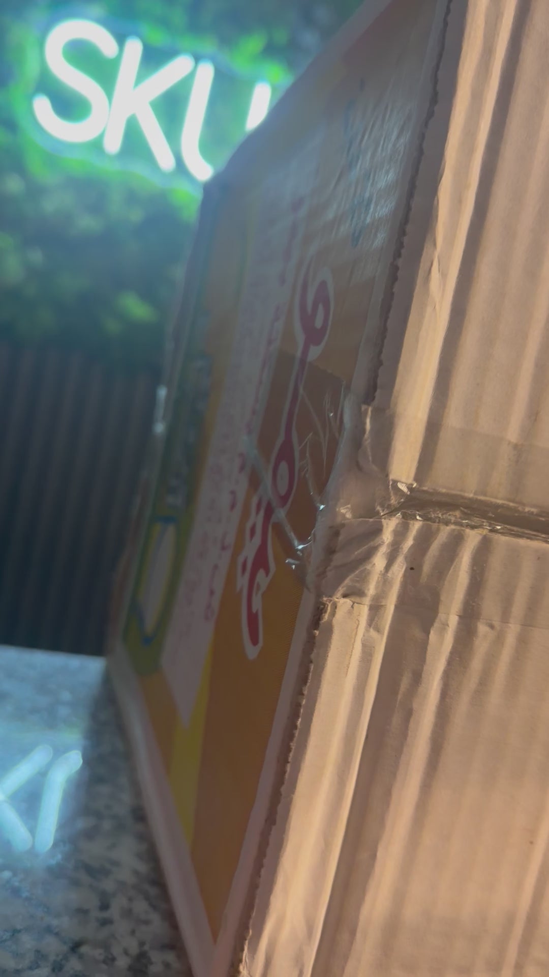 Bimo Croc Matin (   كروك الصباح بيمو )