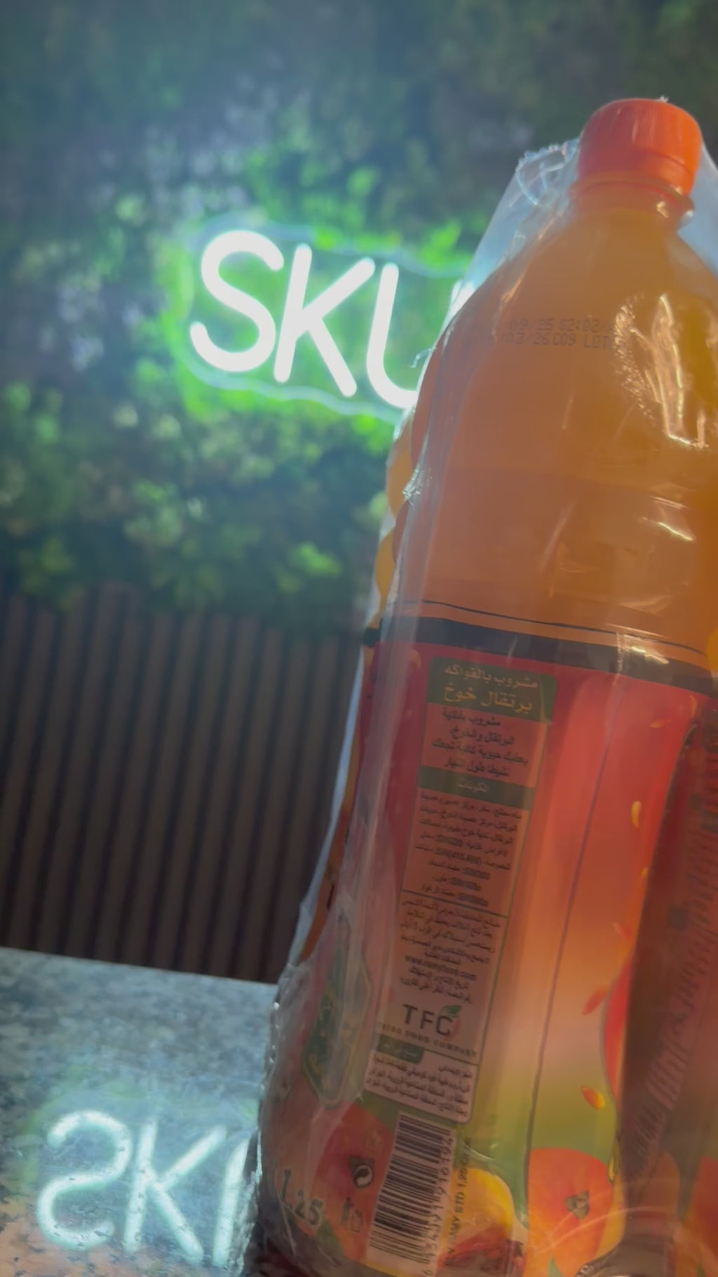 Jus Ramy ( Orangen und Pfirsich )