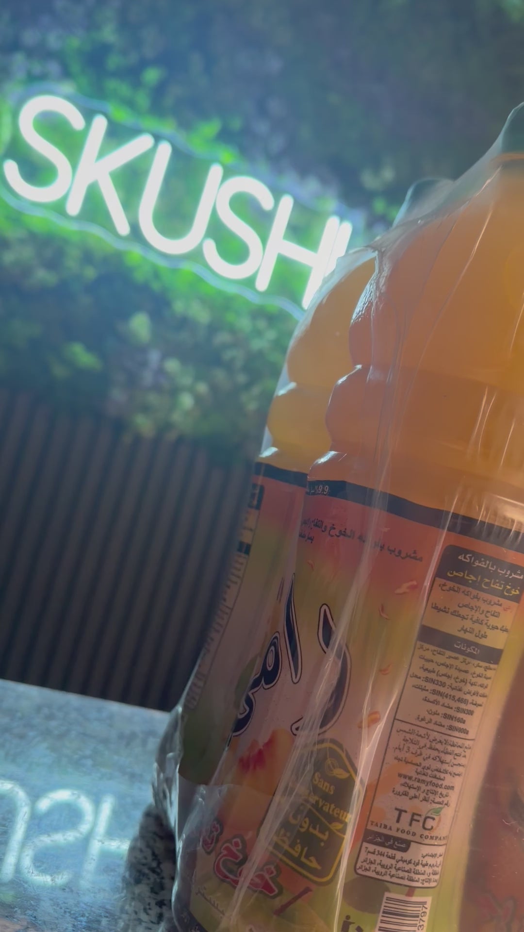 Jus Ramy ( Pfirsich, Apfel und Birne )